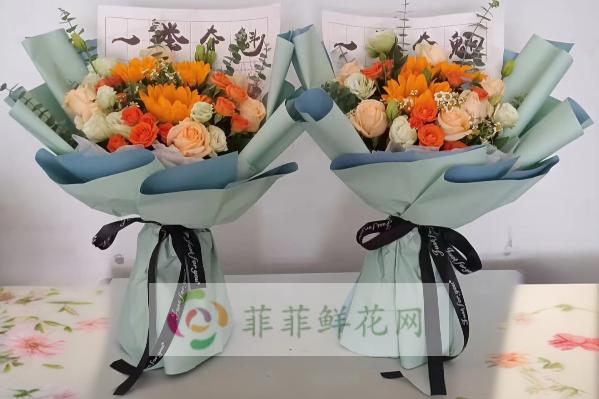 抚顺清原满族自治区花店