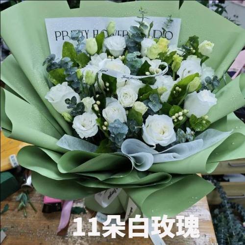 抚顺清原满族自治区花店