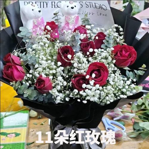 抚顺清原满族自治区花店